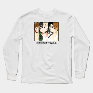 K-On! Character Images Long Sleeve T-Shirt